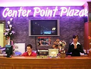 Center Point Plaza 曼谷